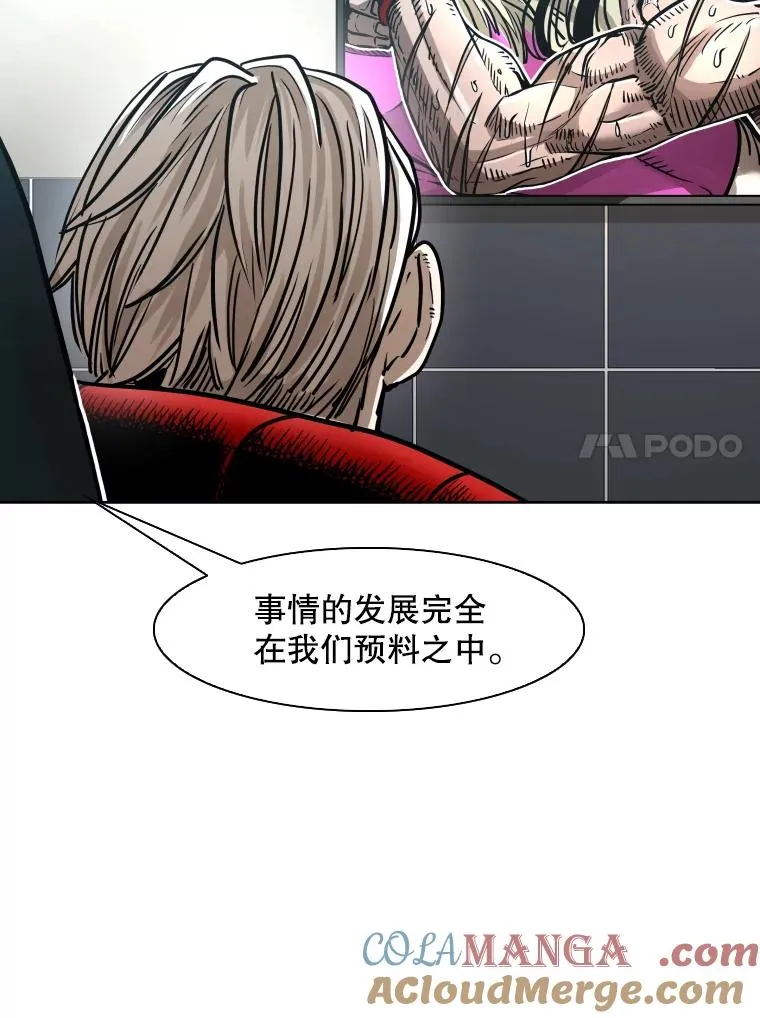 292.巴西利的危机36