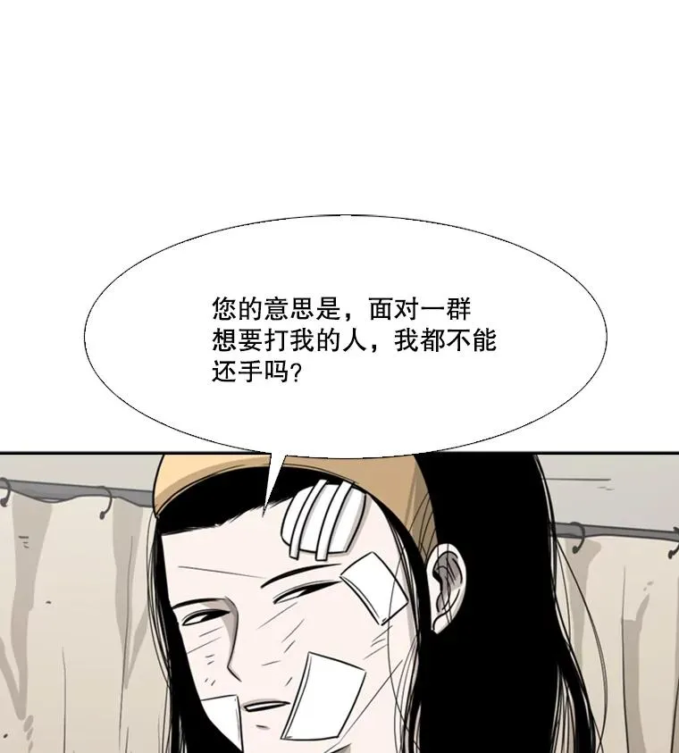 46.相似35