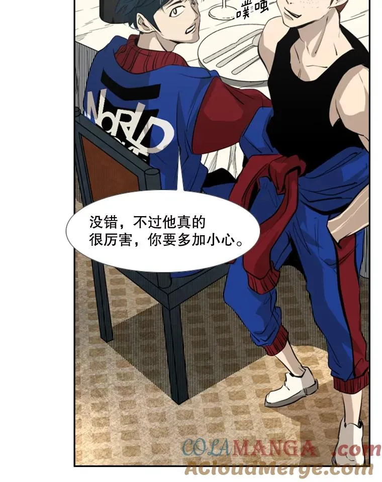 145.开始倒计时44