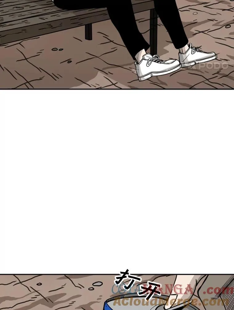69.对峙24
