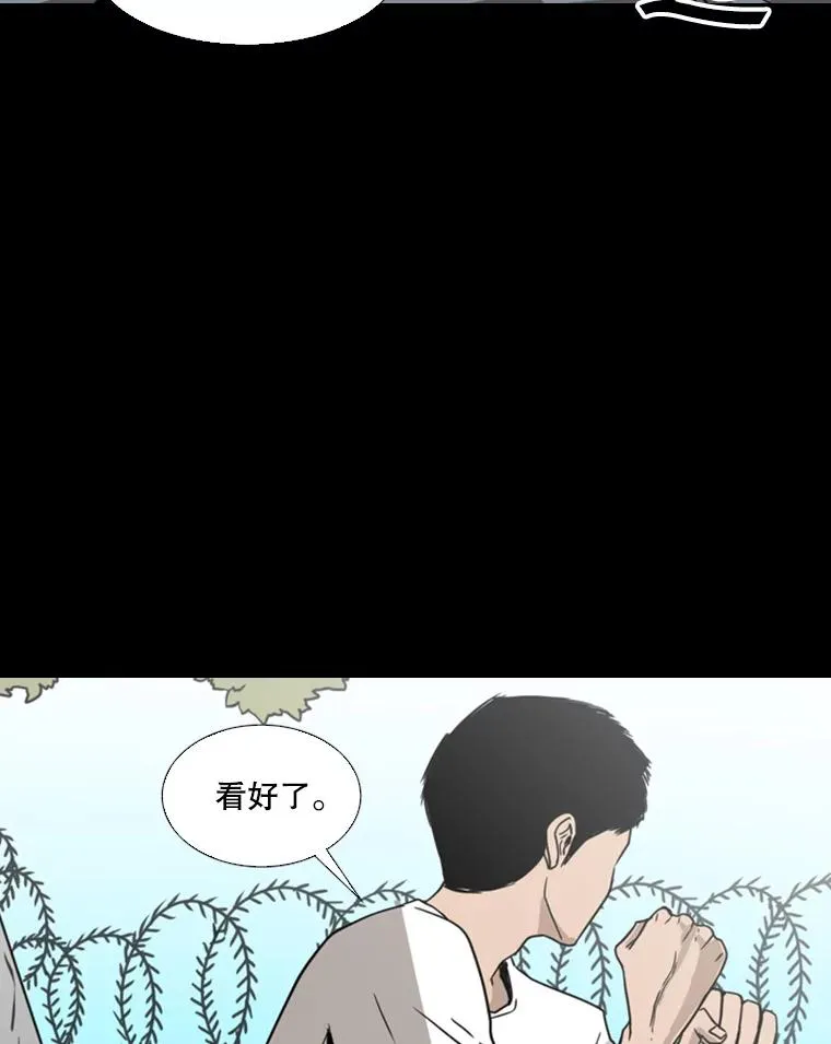 45.集体入院114