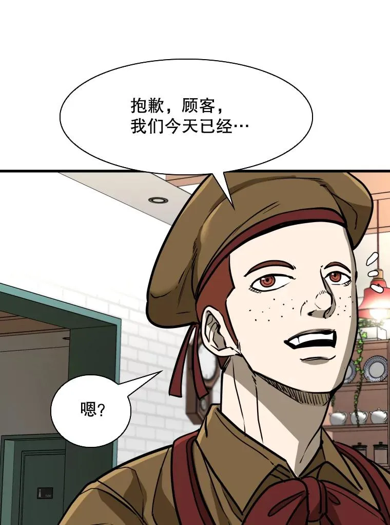 303.初饮酒1