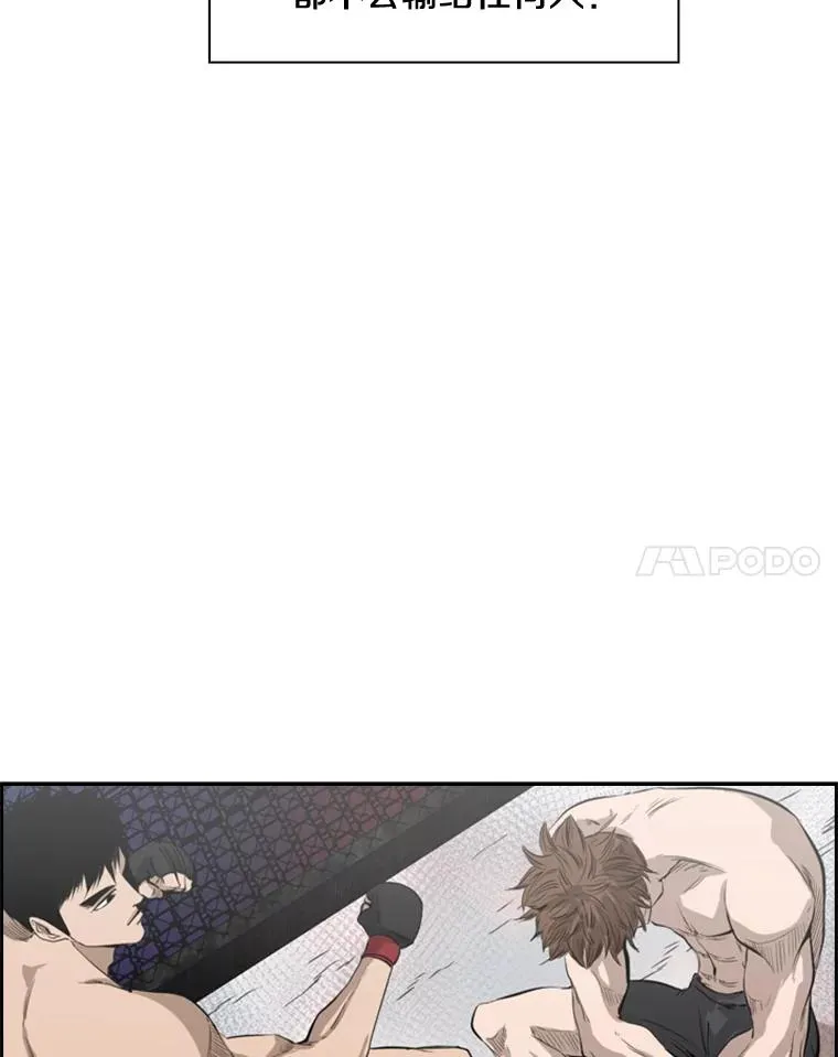 122.外传1.假如…77