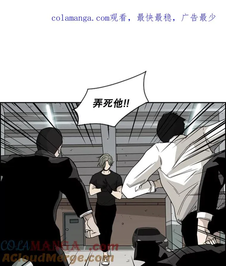 26.第一次出动0