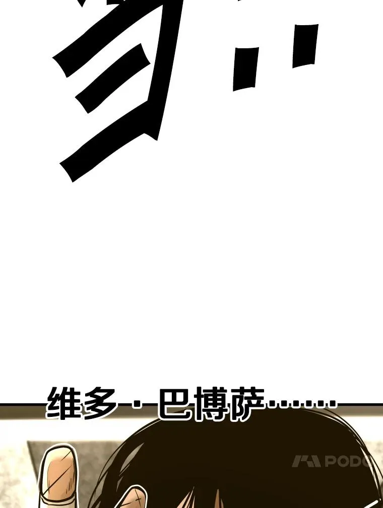 329.塔纳永的请求35
