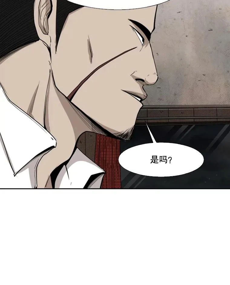 111.离别酒55