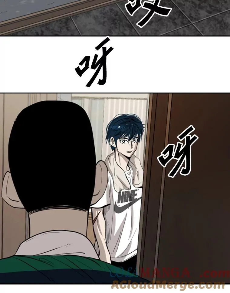 192.不要输给任何一个人32