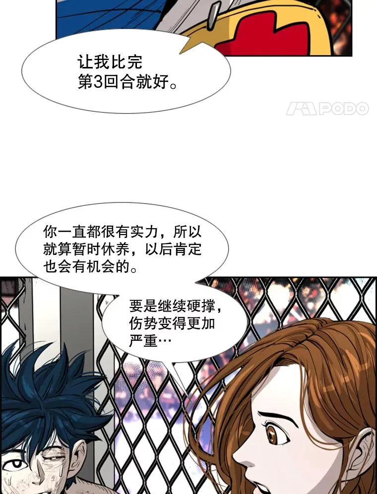225.今天就是昨天的明天27