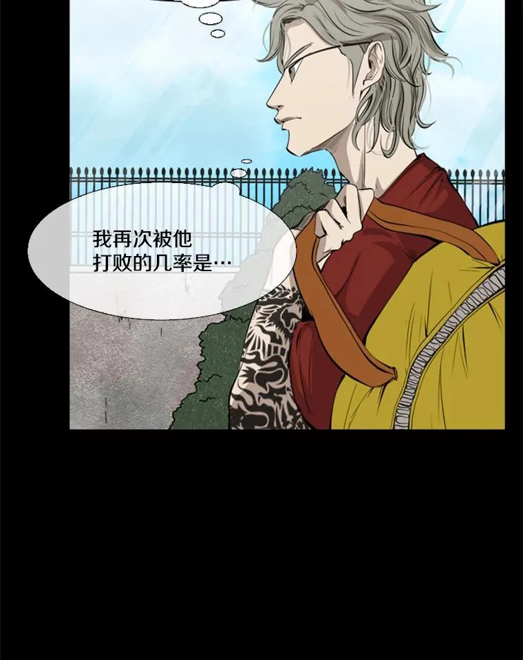 128.久别重逢31