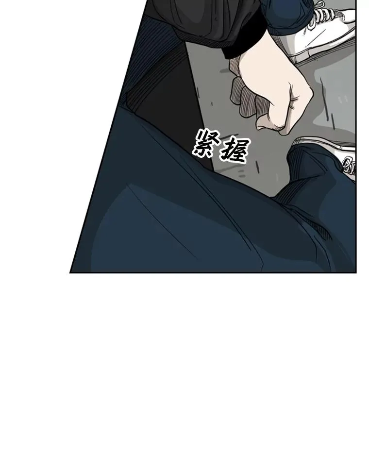 68.永远的冠军26