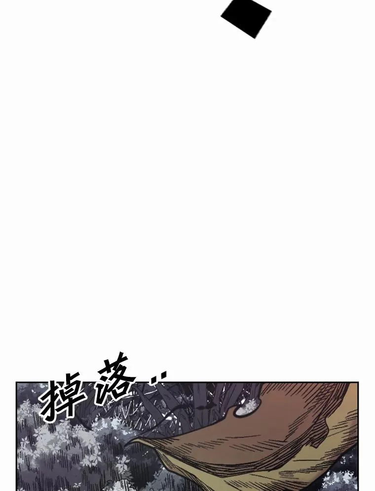 240.林中作战101