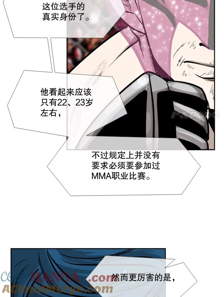 204.决定性的转机24