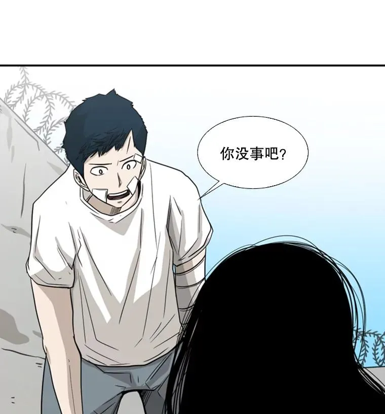 47.接近55