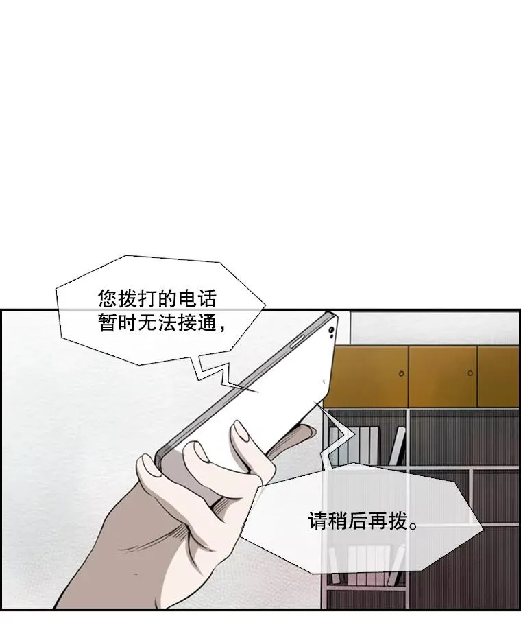 102.入秋107