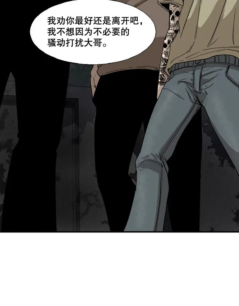 95.橡胶人49