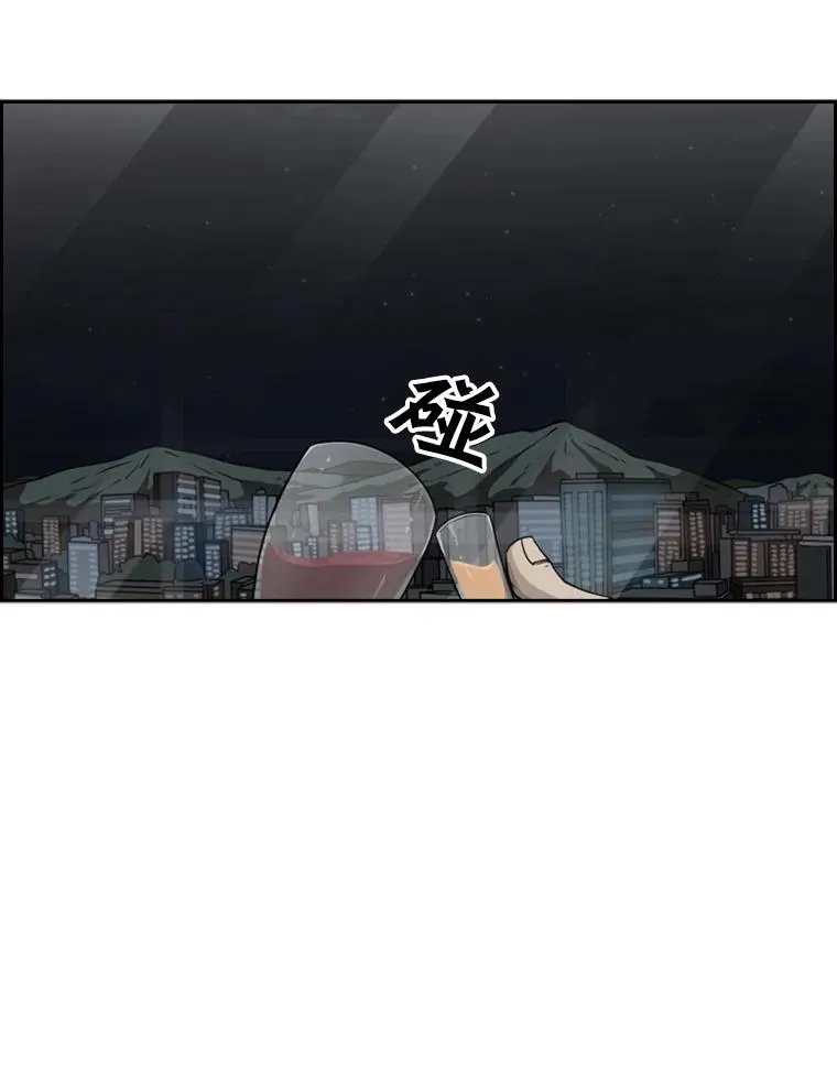 74.叙叙旧19