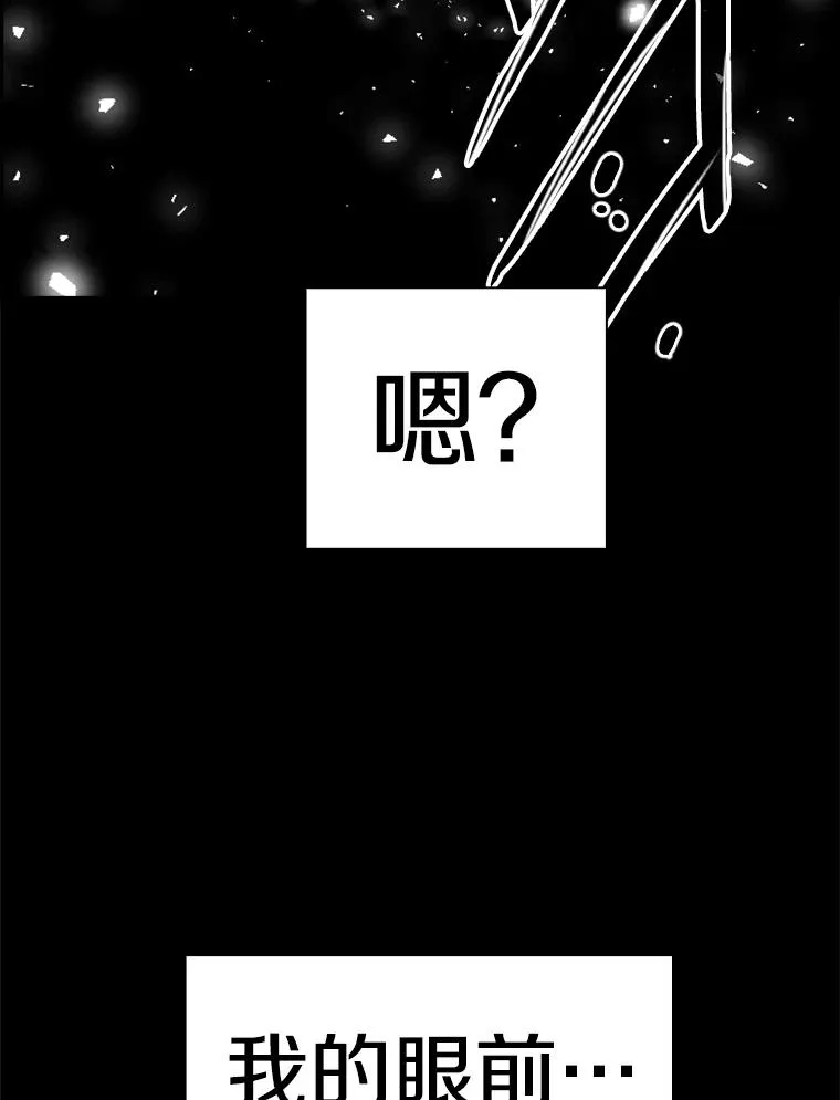 248.TKO胜115