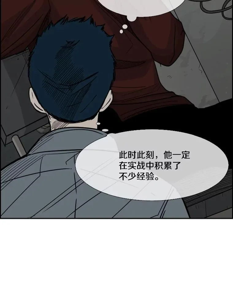 56.苦练71