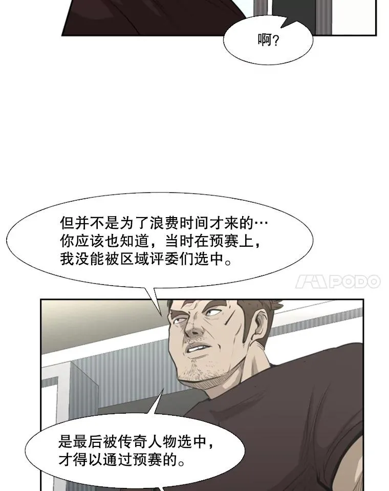 140.录节目38