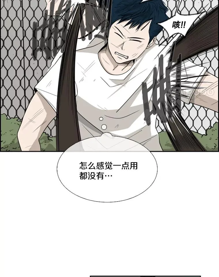 18.发现29