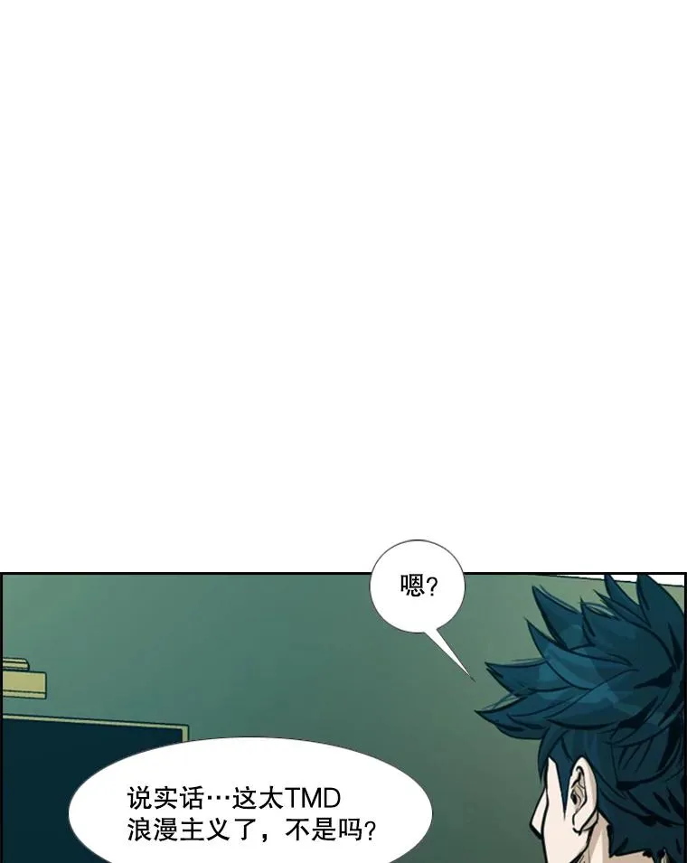 237.抉择18