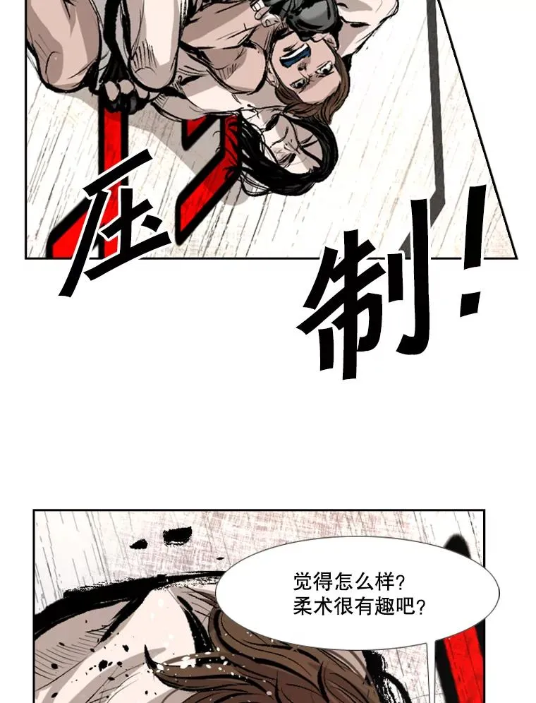 152.柔术对抗泰拳41