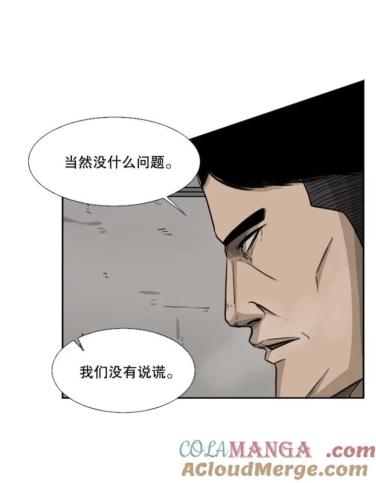 43.我变了吗？20
