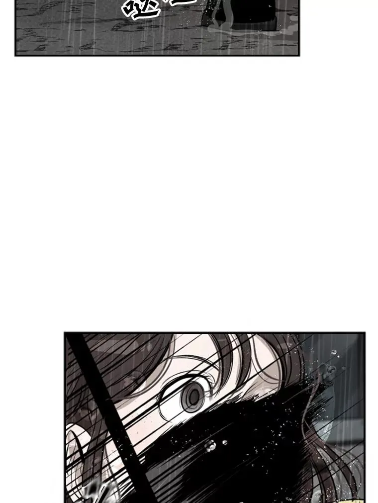 104.陷入危险82
