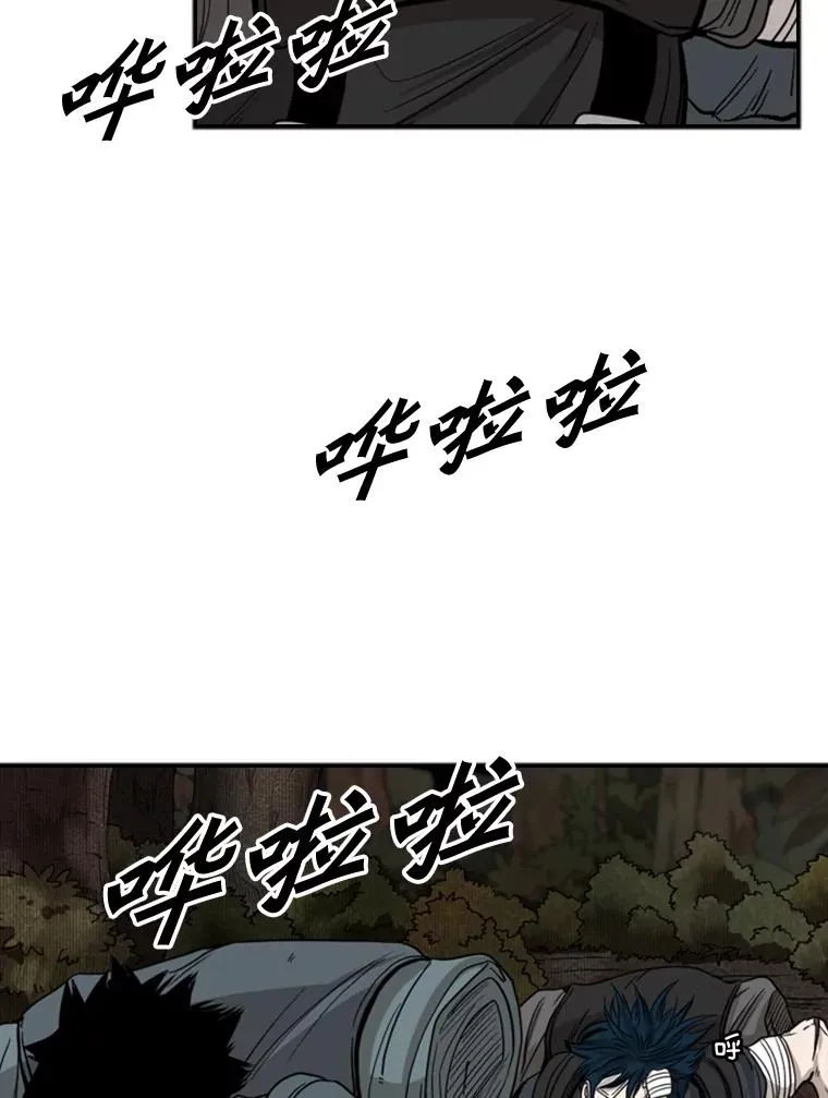 93.开始训练18