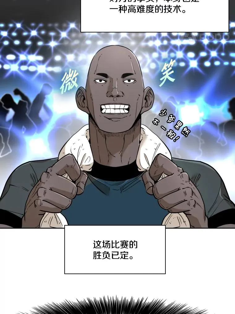 255.反转27