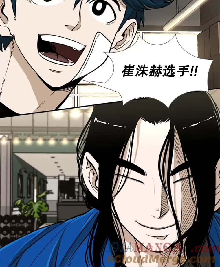 245.对战训练4