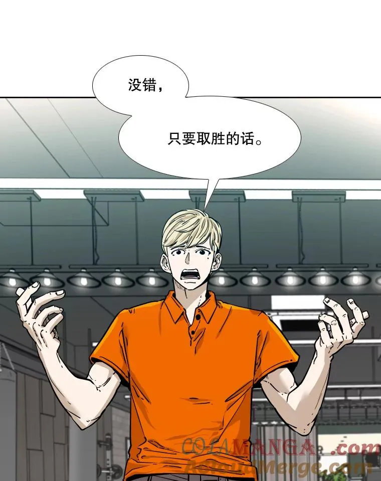 277.擂台赛16