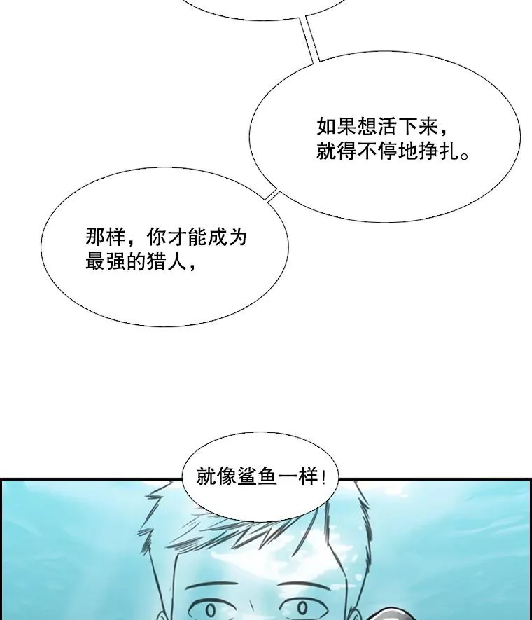 33.离别89