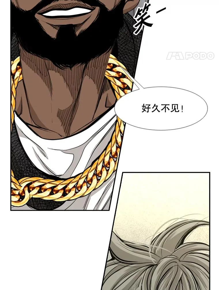 178.遗憾的结果3
