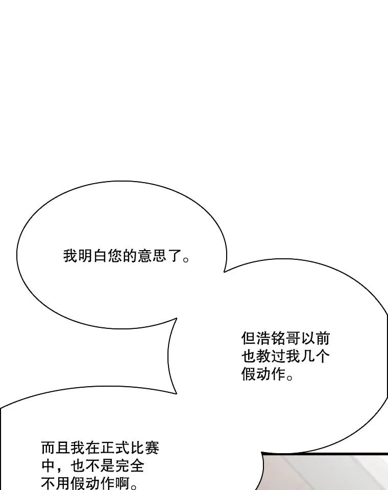 325.错误教导66