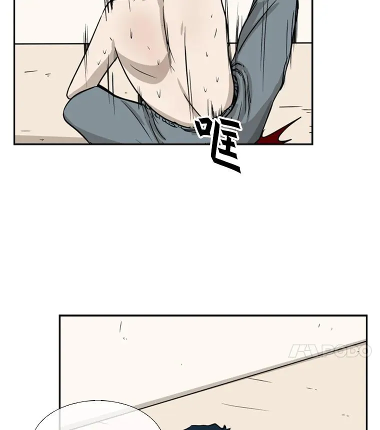 12.第一步77