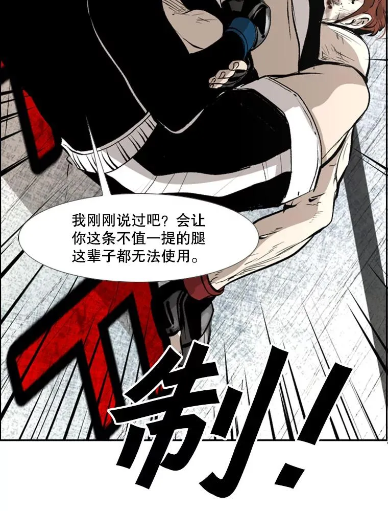 159.你给我等着1