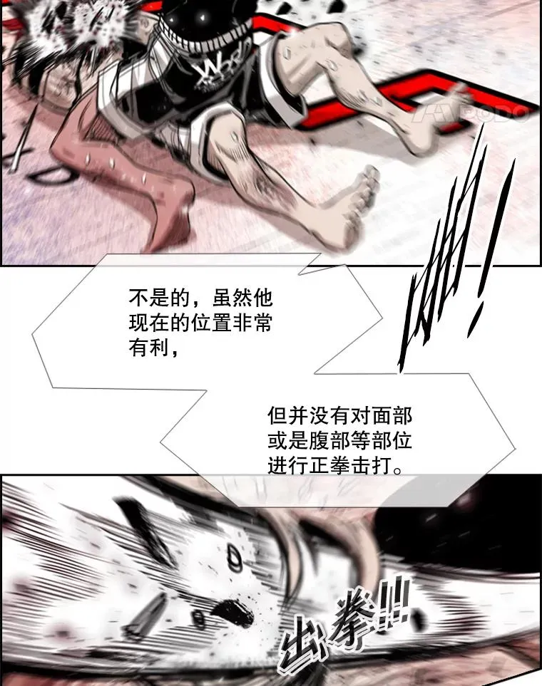 214.我在害怕47