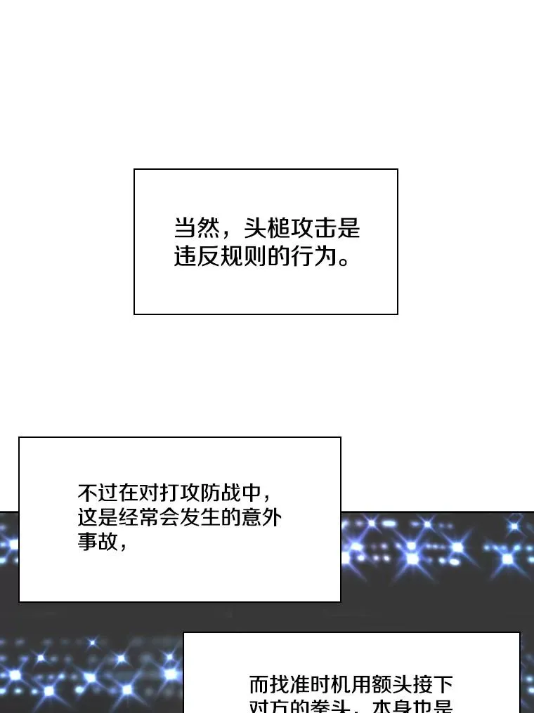 255.反转26