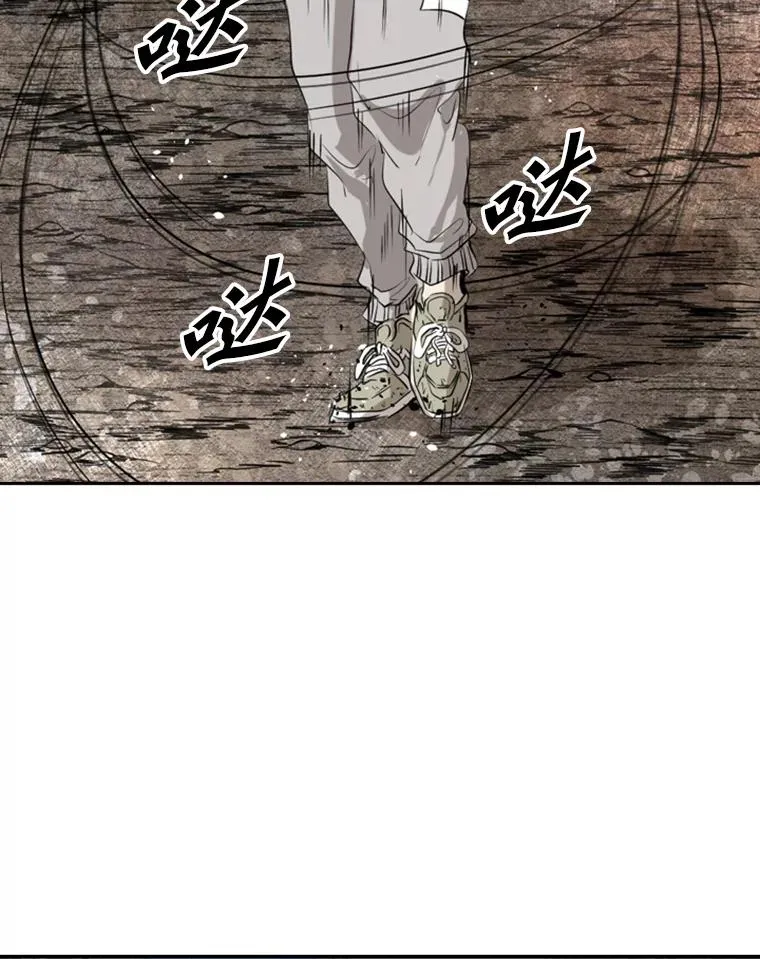 139.32位选手59