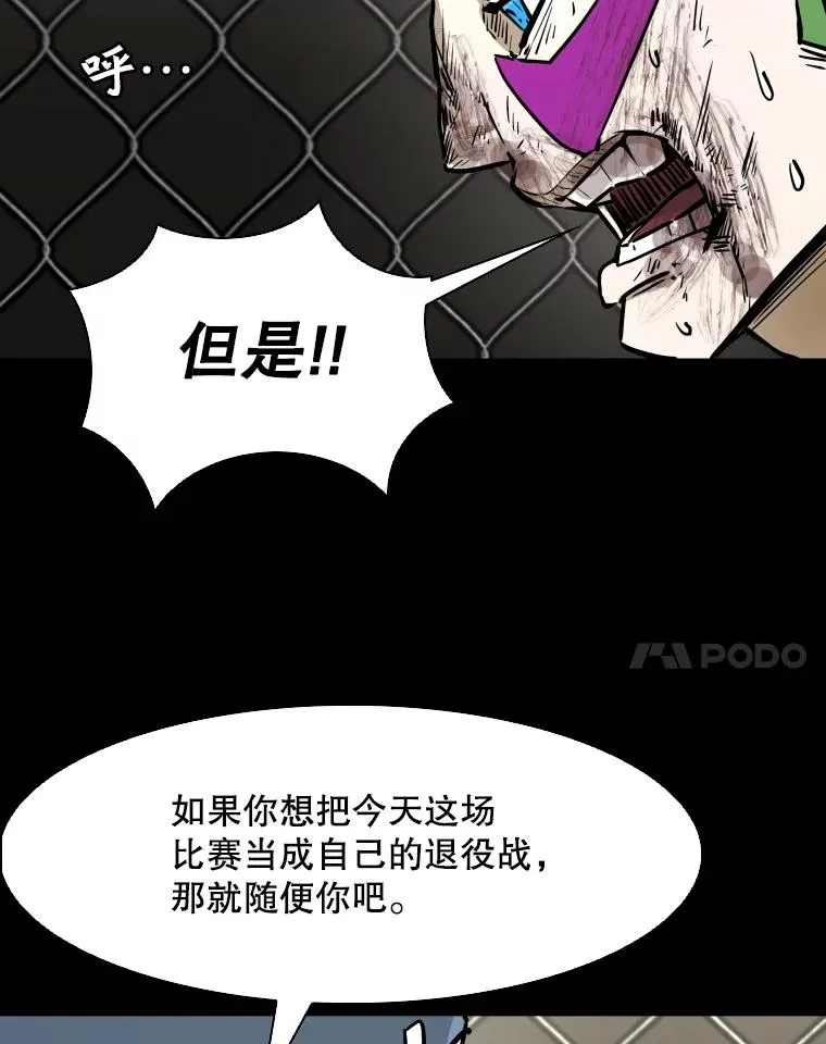 319.认输85