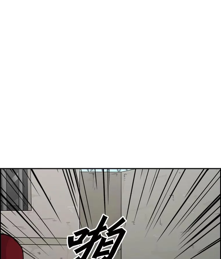 35.第一次实战83