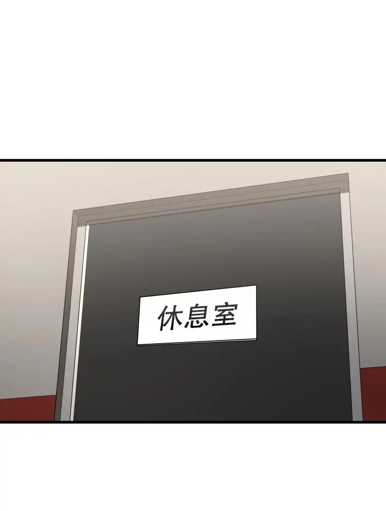 307.妍迪的一分钟KO9