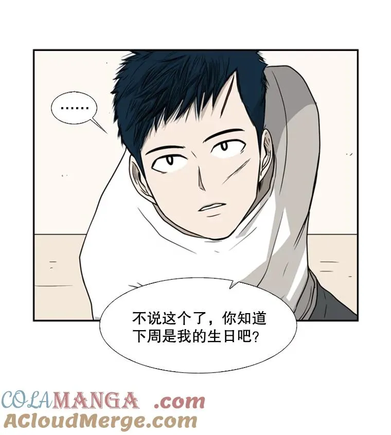 29.两个技术56