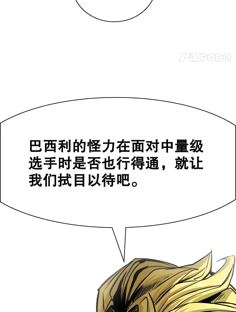 299.真实病情125
