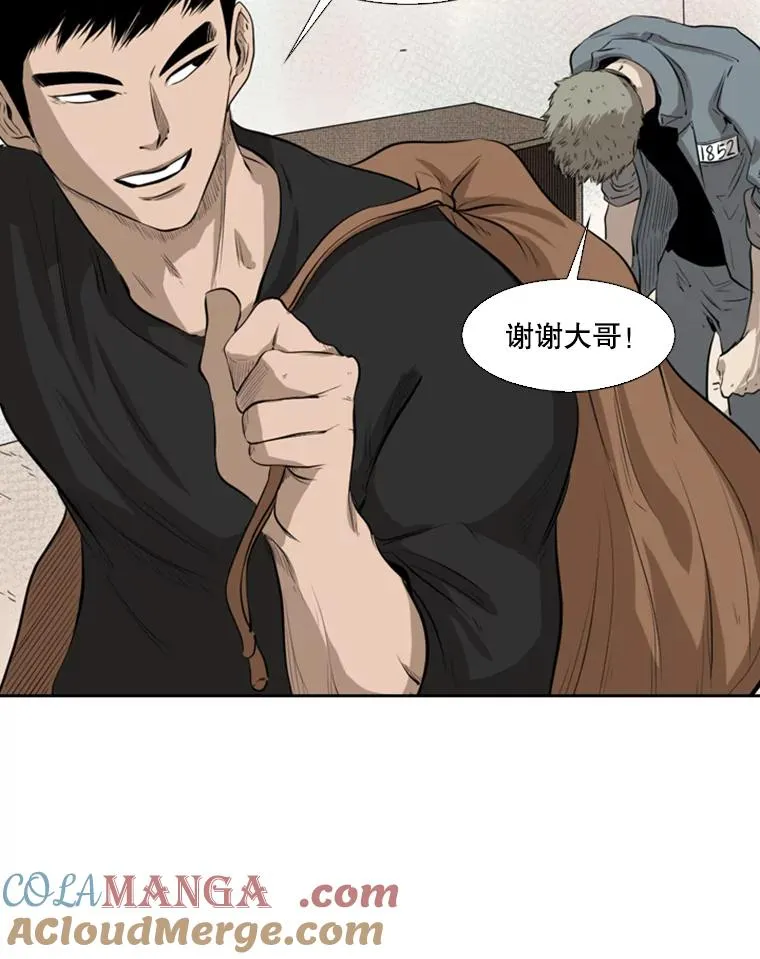 123.外传2.假如（2）92