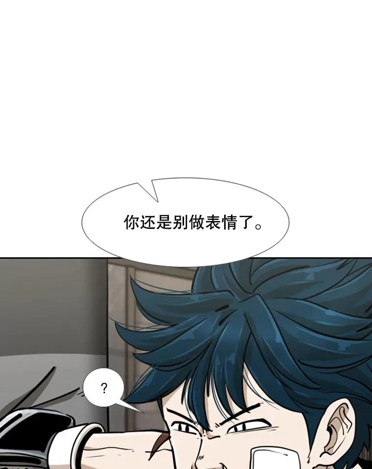 244.职业赛首秀109