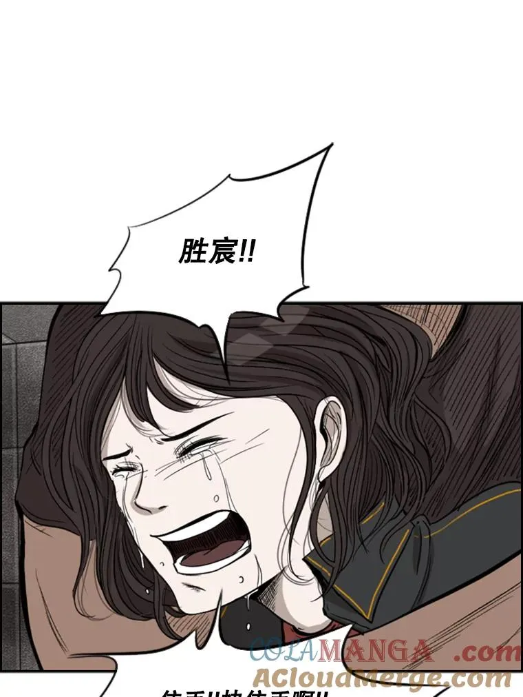 87.相同的眼神108
