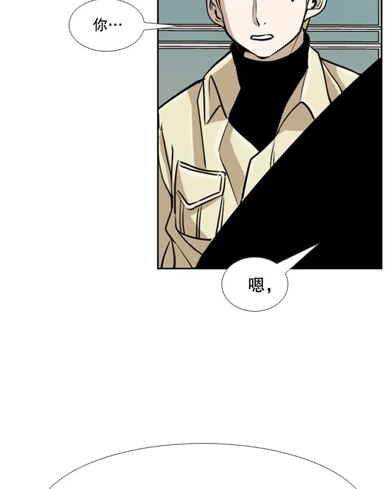 242.重回擂台的决心93