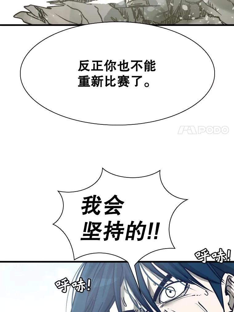 311.亚绪的到来17